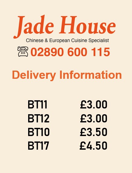 delivery_information